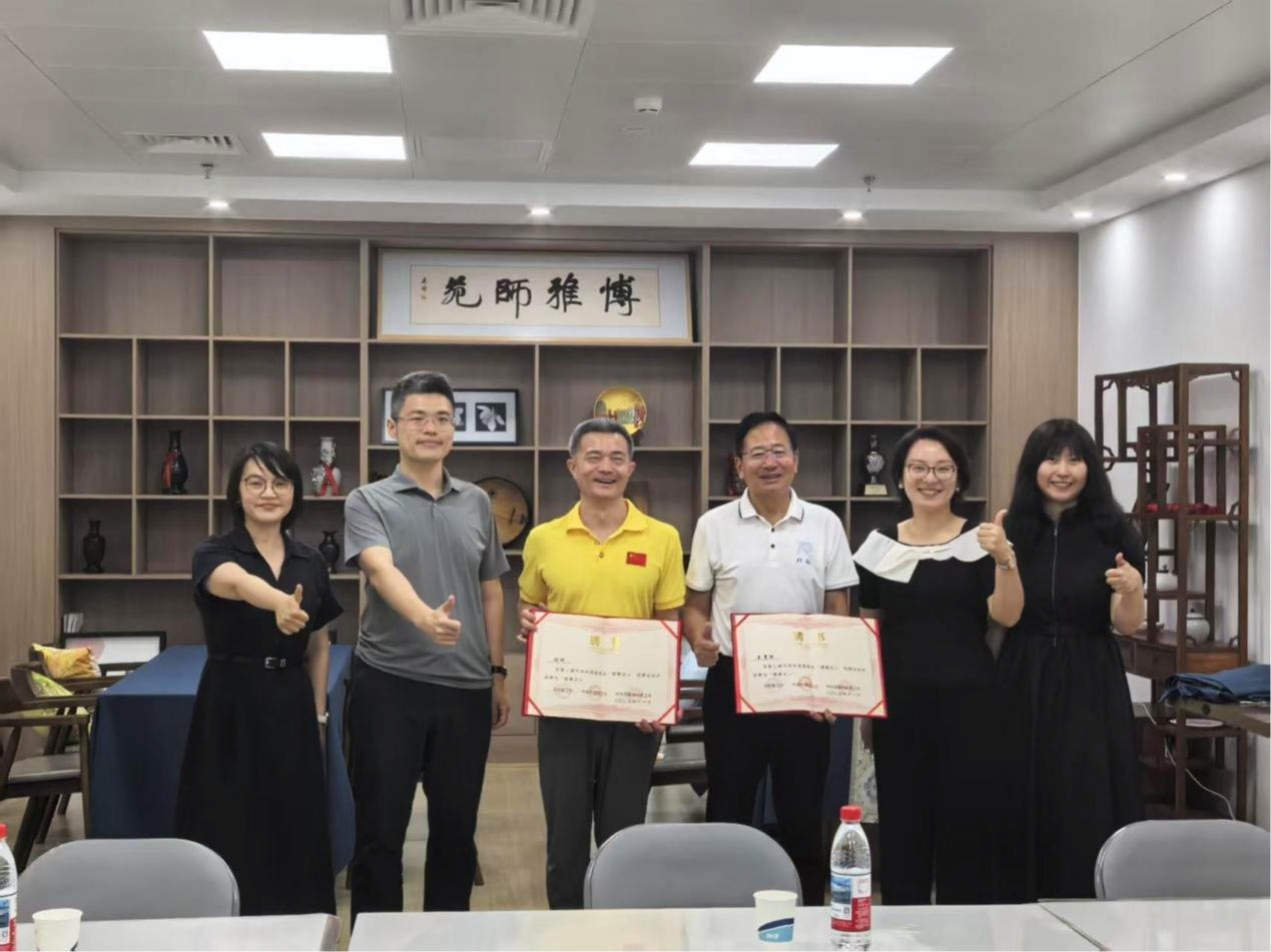 新闻资讯