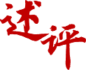 中原体育官网新手怎么玩沙河校区八号楼