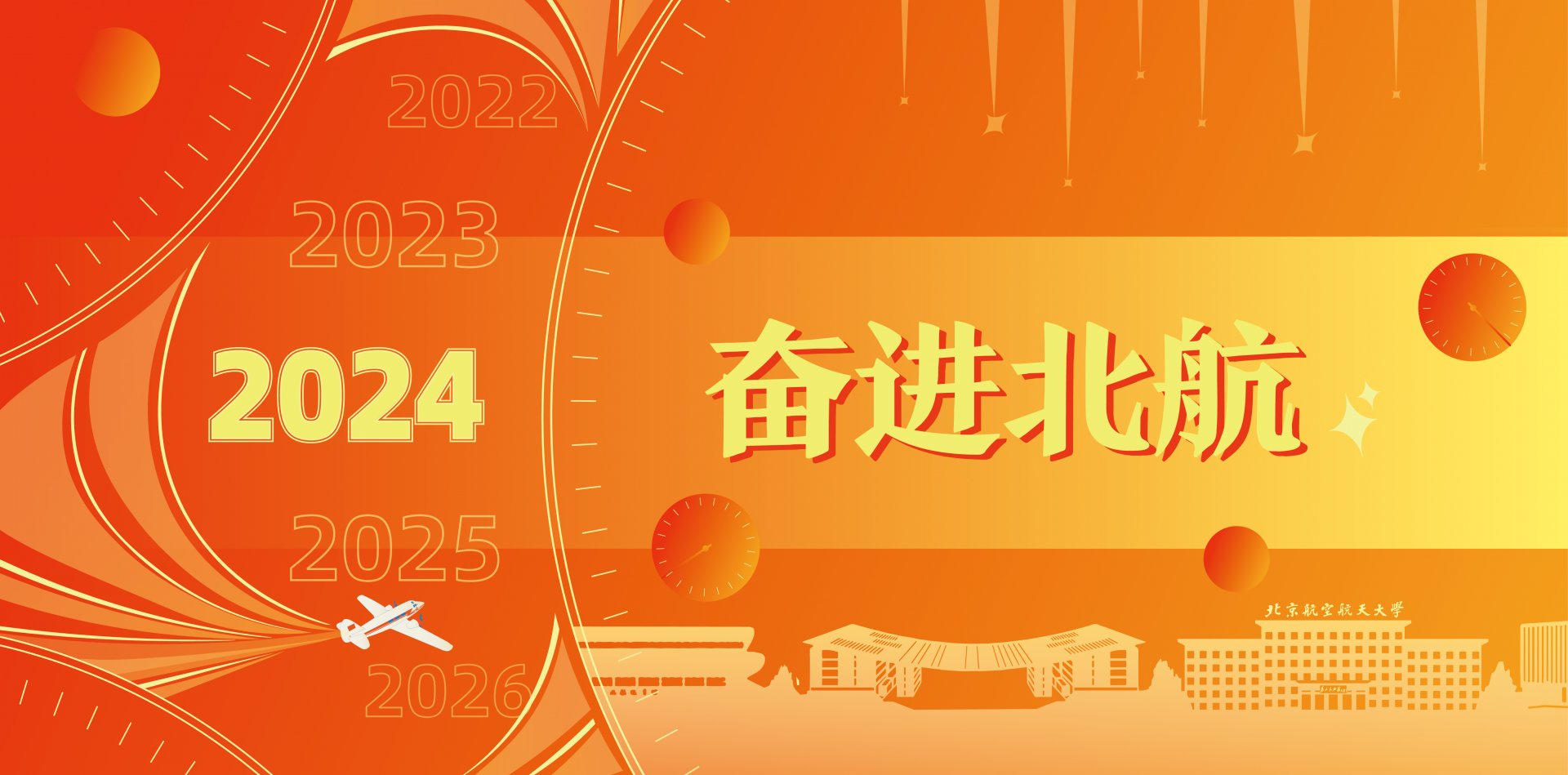 媒体中原体育官网