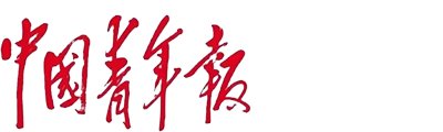 中原体育下载