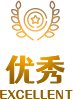 奖励表彰在立德树人